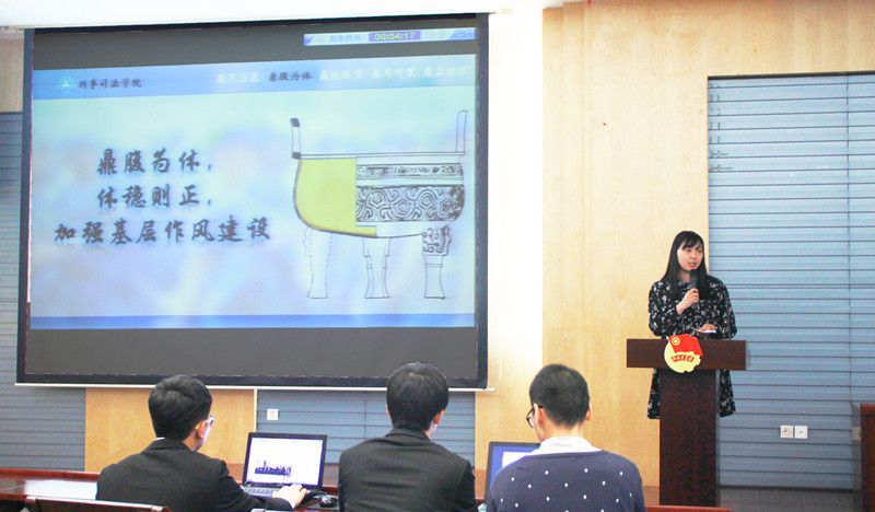 十三水在线
参加校“五四”综合表彰评选述职答辩会