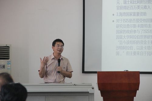 十三水在线
第27期“学术午餐会”圆满落幕